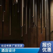 山东泰安肥城饭店装修设计 酒店 公司 小型 风格 女性客房 五*** 嘉宁颂