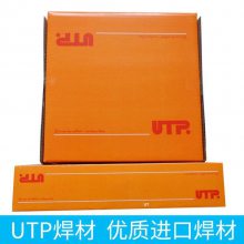 ¹UTP UTP 6222M