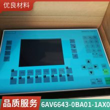 西门子数控操作控制板 6AV66400DA110AX0触摸屏按键无反应维修