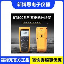 FLUKE/»BT510 ط