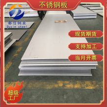 S S34770䓰 840P䓰 (ji)O(sh) P䓌ò