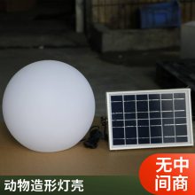 滚塑家具加工 滚塑家具产品开发 PE滚塑加工 灯罩壳加工