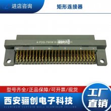 Ʒ PDS-75KW PDS-75KB1 PDS-75JW PDS-75KH 75PIN