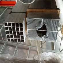 6061直角铝方管 银色氧化铝方通 建筑装饰用铝扁通