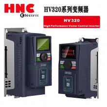 德國HNC HV100高頻逆變器高頻HV100W系列變頻器HV320系列變頻器
