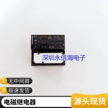 ɴ897-1AH-C-R1 M04 12VDC̵897-1AH-C-R1 M11 24V 70A
