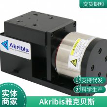 ¼ſƱ˼Akribis--ADR-Tϵص