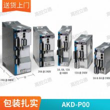 科尔摩根AKD-M02407-MCEC-0000伺服驱动器使用说明书