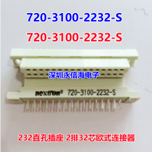  232ֱײ 232о 720-3100-2232-S ŷʽ720-1100-2132-R 辫32Pŷʽ232԰