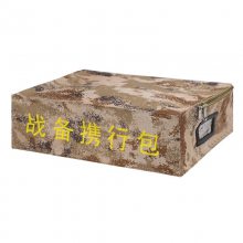 便携式迷彩战斗小包 内务包 收纳包 枕头包 床头 星漠色