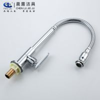 单冷立式龙头电热水龙头万象管360度转动 黄铜 单联式