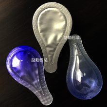 配套定制 吸塑pet铝箔膜 护肤精华液泡罩封口膜 胶原胶囊液体膏体封口膜