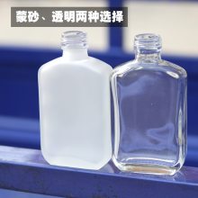 ֱСƿƿߵܷ͸100ml׾ƿҩƿ  ߰