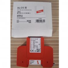 ¹DEHNguard S385/275/440/320/600Դģ,Ƶӿ