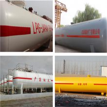 20LPG Һ 5-200޶ ۸