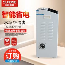 ܵȹ¯ܵů¯SR-920ֱ