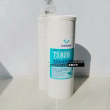 TS806ִճӼ TS806ճ