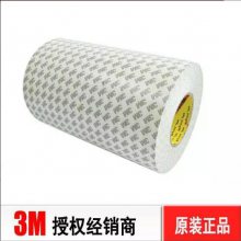 3MGTM715 GTMϵ͸0.15MM PET мӹ ģ