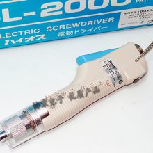 ձHIOS CL-2000CL-3000˿CL-4000HEX CL-7000HEX