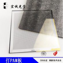 ӦʿƬNXTУξ УPCB 2MGKYJ003900У