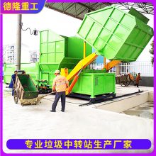ʽ豸 վ豸 ѹ豸