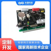 ׿ƼM26ģ鿪 Ӳ· PCB