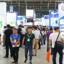 2022中国（北京）国际电热技术与设备产业展会