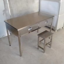 Ӻְ칫˫Ŵִе񾻻רļ񹤾߹