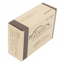 飞机盒小批量印刷方形盒牛皮纸盒折叠纸盒加强芯瓦楞纸板盒定制