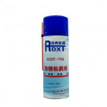 ͨRDXT˿ɶ˿󻬼 RDXT-708
