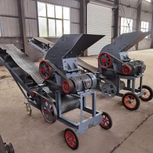小型制沙机 移动锤式石头粉碎机 家用蜗牛破碎机