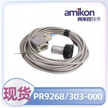 CHARM ɢģ24VDCͲSE4301T02