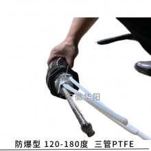 华阳波纹伴热管可以应用哪些场所？