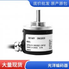 KOYO TRD-2E1000B TRD-2E360B TRD-2E2000B