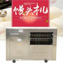 银鹰商用馒头机 全自动台式包子机 早餐店面点设备
