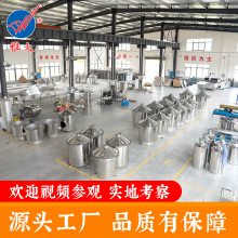304ִ豸500Ǯһ ƶ ***