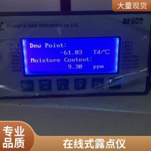 ʽDP500ֳʽ¶ ȶ ܷܺ Ժ