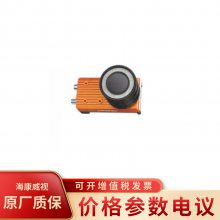 �����������MV-SI608-38GM 130������X86����ƽ̨