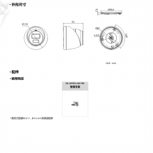  DS-IPC-T12V3-I 200H.264