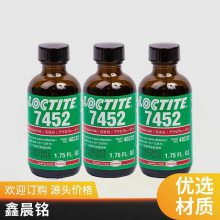  Loctite ̩ 7452 ̻ ټ ˲ɽ̻ ɽ1.75OZ