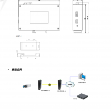 DS-3D20XT-Xϵ ʽǧ׹շͶ
