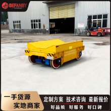 自动化穿梭车制造商定制 KPX蓄电池供电型工位穿梭小车