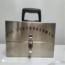 供应钻井液ZNG-A型固相仪 小固相---山东美科