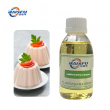 ˹ڿɿȩ 21834-92-4 ɿ㾫Ϳɿ㾫