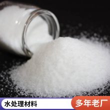 【蓝宇】水处理药剂 氨氮去除剂 处理快 冷却塔清洗缓释剂