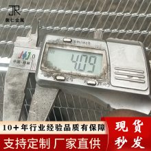 大孔抹灰网 金属拉伸网墙体 有筋扩张网 轻钢别墅灌浆免拆模板网