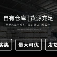 Һ20%25%٣̼Դɰ趨