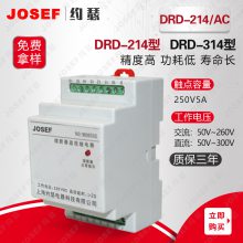 JOSEFԼɪ DRD-214/AC۶Ӽ̵ AC220V ڹҵƣе ȸ