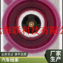 罗森伯格射频同轴59S22B-40MT5-C FAKRA 连接器现货单腔