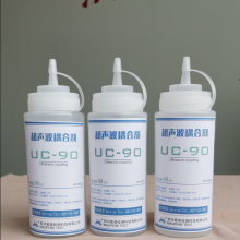 UC-99˼ϼ ʪԼѣܺ